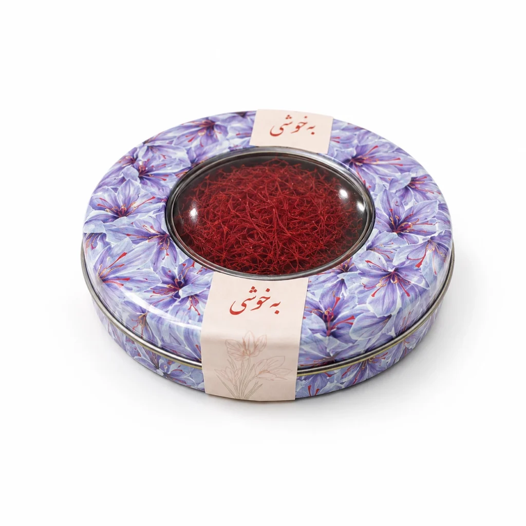 زعفران سرگل